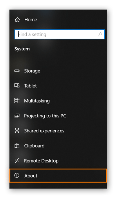 A view of the System settings in Windows 10, with About on the left-hand side circled.