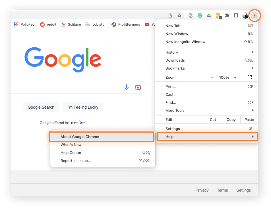 A box is highlighting the More icon, Help is highlighted in the drop-down list that appears below, and About Google Chrome is highlighted.